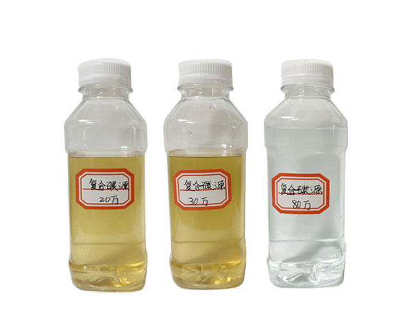 復(fù)合碳源是什么？復(fù)合碳源價(jià)格，復(fù)合碳源一噸多少錢(qián)？