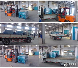 昊威環(huán)保運輸發(fā)貨流程 橡膠廠廢氣處理設備與安防設備的高效流轉(zhuǎn)